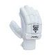 Whitedot Capital White Cricket Batting Gloves Whitedot Capital White Cricket Batting Gloves
