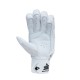 Whitedot Capital White Cricket Batting Gloves Whitedot Capital White Cricket Batting Gloves