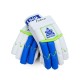 Whitedot Falcon Cricket Batting Gloves (270 Gram) Whitedot Falcon Cricket Batting Gloves (270 Gram)