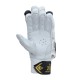 Whitedot Sigma Players Cricket Batting Gloves Whitedot Sigma Players Cricket Batting Gloves