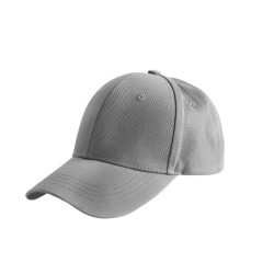 Cap - Personalize it with your design - 11009 Cap - Personalize it with your design - 11009