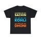 MS Dohni Virat Kohli Sachin Tendulkar Indian Cricket T-Shirt l Cricket Fan l Team India l Cricket fan l Cricket lover l Unisex Jersey MS Dohni Virat Kohli Sachin Tendulkar Indian Cricket T-Shirt l Cricket Fan l Team India l Cricket fan l Cricket lover l Unisex Jersey