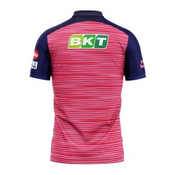 Rajasthan Royals IPL Replica Cricket Jersey 2022 (RR IPL Jersey with Name Personalization) Rajasthan Royals IPL Replica Cricket Jersey 2022 (RR IPL Jersey with Name Personalization)