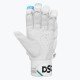 DSC Cynos 4040 Batting Gloves, Junior Left DSC Cynos 4040 Batting Gloves, Junior Left