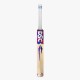 DSC Intense Middler Cricket Bat