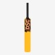 DSC Phoenix Cricket Set (Yellow, Junior), Size 4 DSC Phoenix Cricket Set (Yellow, Junior), Size 4
