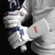 DSC Shield-X Arm Guard Mens, White DSC Shield-X Arm Guard Mens, White