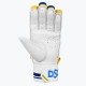 DSC Strike 20/20 Batting Gloves (Yellow) DSC Strike 20/20 Batting Gloves (Yellow)
