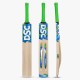 DSC Wildfire Flame Tennis Bat DSC Wildfire Flame Tennis Bat