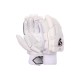 SG Armour White Batting Gloves SG Armour White Batting Gloves