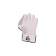 SG Hilite White Wicket Keeping Gloves SG Hilite White Wicket Keeping Gloves