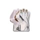 SG Hilite Wicket Keeping Gloves SG Hilite Wicket Keeping Gloves