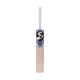 SG Hiscore Xtreme English Willow Cricket Bat SG Hiscore Xtreme English Willow Cricket Bat