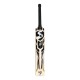 SG HP 150 English Willow Cricket Bat SG HP 150 English Willow Cricket Bat