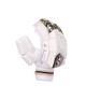 SG HP Armour Batting Gloves SG HP Armour Batting Gloves