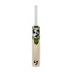 SG KP (Krunal Pandya) English Willow Cricket Bat SG KP (Krunal Pandya) English Willow Cricket Bat