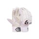 SG Litevate White Batting Gloves SG Litevate White Batting Gloves