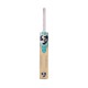 SG Maxcover Kashmir Willow Cricket Bat
