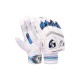 SG Maxilite Ultimate Batting Gloves SG Maxilite Ultimate Batting Gloves