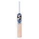SG Nexus Xtreme English Willow Cricket Bat SG Nexus Xtreme English Willow Cricket Bat