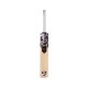 SG Profile Xtreme English Willow Cricket Bat SG Profile Xtreme English Willow Cricket Bat