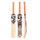 SG RP 150 English Willow Cricket Bat SG RP 150 English Willow Cricket Bat