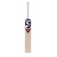 SG RP 17 (Rishabh Pant) English Willow Cricket Bat SG RP 17 (Rishabh Pant) English Willow Cricket Bat