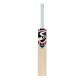 SG RP 250 English Willow Cricket Bat SG RP 250 English Willow Cricket Bat