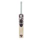 SG RP 250 English Willow Cricket Bat SG RP 250 English Willow Cricket Bat