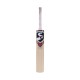 SG RP Pro Kashmir Willow Cricket Bat SG RP Pro Kashmir Willow Cricket Bat