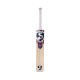 SG RP Pro Kashmir Willow Cricket Bat SG RP Pro Kashmir Willow Cricket Bat
