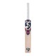 SG RP Ultimate English Willow Cricket Bat SG RP Ultimate English Willow Cricket Bat