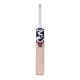 SG RP Ultimate English Willow Cricket Bat SG RP Ultimate English Willow Cricket Bat