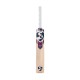 SG RP Xtreme English Willow Cricket Bat SG RP Xtreme English Willow Cricket Bat