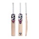 SG RP Xtreme English Willow Cricket Bat SG RP Xtreme English Willow Cricket Bat