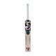 SG RSD Select English Willow Cricket Bat SG RSD Select English Willow Cricket Bat