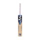 SG RSD Spark Kashmir Willow Cricket Bat SG RSD Spark Kashmir Willow Cricket Bat