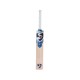 SG Sanju Samson English Willow Cricket Bat SG Sanju Samson English Willow Cricket Bat