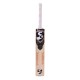 SG Savage Plus Kashmir Willow Cricket Bat SG Savage Plus Kashmir Willow Cricket Bat