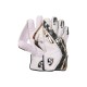 SG Savage Wicket Keeping Gloves SG Savage Wicket Keeping Gloves