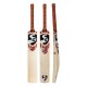 SG SG Roar English Willow Cricket Bat SG SG Roar English Willow Cricket Bat