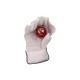 SG Shield Wicket Keeping Gloves SG Shield Wicket Keeping Gloves