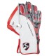 SG Test Wicket Keeping Gloves SG Test Wicket Keeping Gloves