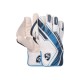 SG Tournament Wicket Keeping Gloves SG Tournament Wicket Keeping Gloves