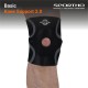 Nivia Basic Knee Support 2.0