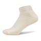 Nivia Breathe-Up Cotton Ankle Socks - Off White