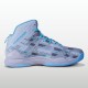 Nivia Engraver 2.0 Basketball Shoes - Grey / Sky Blue Nivia Engraver 2.0 Basketball Shoes - Grey / Sky Blue