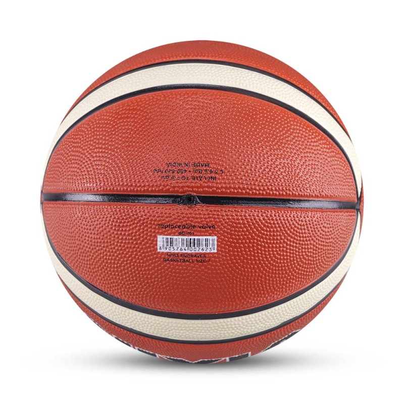 Nivia Engraver 14 Panel BFI match Basketball - Multicolor Nivia Engraver 14 Panel BFI match Basketball - Multicolor