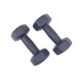 Nivia Neoprene Dumbell– 5 KG Nivia Neoprene Dumbell– 5 KG