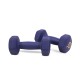 Nivia Dumbell - 4KG Nivia Dumbell - 4KG